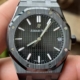 APS Factory Replica Audemars Piguet Wtches Royal Oak 15500 Black Ceramic – Stealth Luxury Perfected