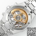 APS Factory Replica Audemars Piguet Watch 26240ST White Dial – Understated Elegance, Perfectly Recreated