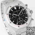 APS Factory Fake Audemars Piguet Watch 26240ST Black Dial – Bold, Timeless, and Precision-Built