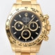 Clean Factory Fake Rolex Watches Daytona M126508-0004 Review