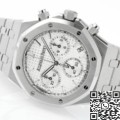 APS Factory Replica Audemars Piguet Watch 26240ST White Dial – Understated Elegance, Perfectly Recreated