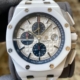 APS Factory Replicas Audemars Piguet Royal Oak Offshore 26402CB.OO.A010CA.01 Review: White Ceramic Beast Reimagined