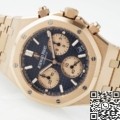 APS Factory Replica Watch Audemars Piguet 26240OR Rose Gold – A Statement of Prestige and Power