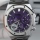 APS Factory Audemars Piguet 26240BC Purple Dial – A Royal Oak with Bold Color and Prestige