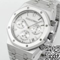 APS Factory Replica Audemars Piguet Watch 26240ST White Dial – Understated Elegance, Perfectly Recreated