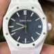 APS Factory Fake Audemars Piguet Watches Royal Oak 15500 White Ceramic – Dark Blue Dial Brilliance