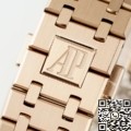 APS Factory Replica Watch Audemars Piguet 26240OR Rose Gold – A Statement of Prestige and Power