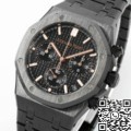 APS Factory Replica Audemars Piguet Watch 26240CE Black Ceramic – Stealth Luxury Perfected