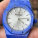 APS Factory Fake Watch Audemars Piguet Royal Oak 15500 Blue Ceramic Review: A New Milestone in the Rep Watch World