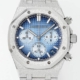 APS Factory Fake Watch Audemars Piguet 26240BC Frosted White Gold – Ice-Cool Luxury Reimagined