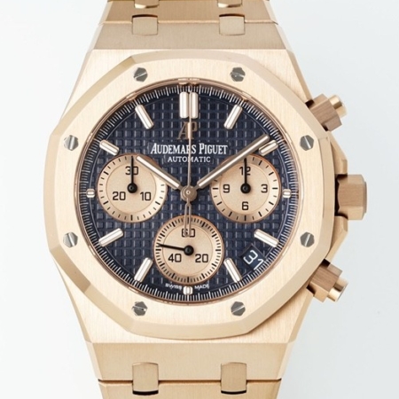 APS Factory Replica Watch Audemars Piguet 26240OR Rose Gold – A Statement of Prestige and Power