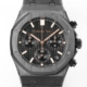 APS Factory Replica Audemars Piguet Watch 26240CE Black Ceramic – Stealth Luxury Perfected