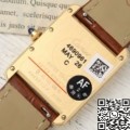 AF Factory Replica Cartier Tank Louis W1529756: The Elegance of Gold Case and Brown Strap