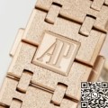 APS Factory Audemars Piguet Replicas 26239OR.OO.1220OR.02 Review