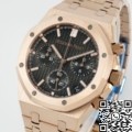 APS Factory Copy Watch Audemars Piguet Royal Oak Chronograph 26240OR.OO.1320OR.08