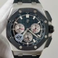 APS Factory Audemars Piguet Copy Royal Oak Offshore 26420SO.OO.A002CA.01