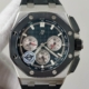 APS Factory Audemars Piguet Copy Royal Oak Offshore 26420SO.OO.A002CA.01