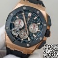 APS Factory Copy Audemars Piguet Royal Oak Offshore 26420RO.OO.A002CA.01
