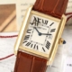 AF Factory Replica Cartier Tank Louis W1529756: The Elegance of Gold Case and Brown Strap