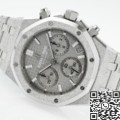 APS Factory Audemars Piguet Fake Watch Royal Oak Chronograph 26240