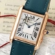 AF Factory Replica Watch Cartier Tank WGTA0062: Gold Case with Blue Cowhide Watchband