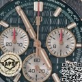APS Factory Copy Audemars Piguet Royal Oak Offshore 26420RO.OO.A002CA.01