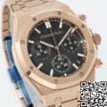 APS Factory Copy Watch Audemars Piguet Royal Oak Chronograph 26240OR.OO.1320OR.08