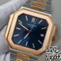PPF Factory Replica Watch Patek Philippe CUBITUS 5821/1AR-001 Replica Review