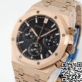 APS Factory Replica Watch Audemars Piguet 26240OR.OO.1320OR.06 Review