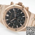 APS Factory Copy Watch Audemars Piguet Royal Oak Chronograph 26240OR.OO.1320OR.08