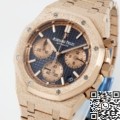 APS Factory Audemars Piguet Replicas 26239OR.OO.1220OR.02 Review