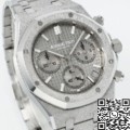 APS Factory Audemars Piguet Fake Watch Royal Oak Chronograph 26240