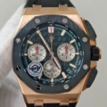 APS Factory Copy Audemars Piguet Royal Oak Offshore 26420RO.OO.A002CA.01