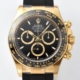 Clean Factory Rolex Daytona M126518LN-0008 Gold Watch