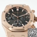APS Factory Copy Watch Audemars Piguet Royal Oak Chronograph 26240OR.OO.1320OR.08