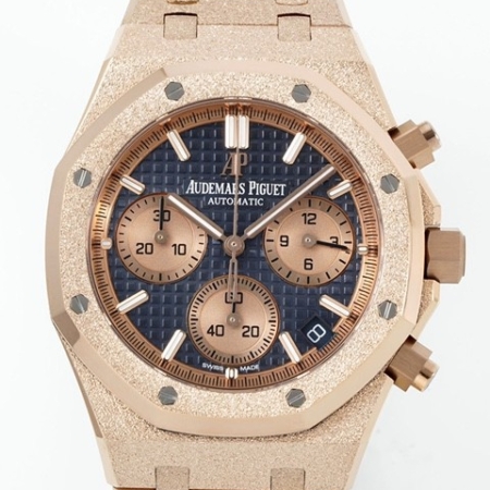 APS Factory Audemars Piguet Replicas 26239OR.OO.1220OR.02 Review