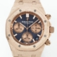APS Factory Audemars Piguet Replicas 26239OR.OO.1220OR.02 Review