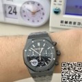 APS Factory Replica Audemars Piguet 26240CE.OO.1225CE.02 – Black Ceramic & Golden Scale: The Ultimate Contrast of Power and Prestige