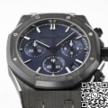 APS Factory Audemars Piguet Replica 26240CE.OO.1225CE.98 – Bold Ceramics Meets Deep Blue Elegance
