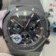 APS Factory Replica Audemars Piguet 26240CE.OO.1225CE.02 – Black Ceramic & Golden Scale: The Ultimate Contrast of Power and Prestige