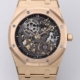 ZF Factory Audemars Piguet Royal Oak 16204OR.OO.1240OR.03 Rose Gold