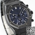 APS Factory Audemars Piguet Replica 26240CE.OO.1225CE.98 – Bold Ceramics Meets Deep Blue Elegance