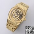 ZF Factory Replicas Audemars Piguet Royal Oak 16204BA.OO.1240BA.01 Gold Watch: A Masterpiece of Luxury and Precision