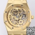 ZF Factory Replicas Audemars Piguet Royal Oak 16204BA.OO.1240BA.01 Gold Watch: A Masterpiece of Luxury and Precision